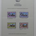 Themensammlung Silbernes Jubiläum der Krönung Elisabeth II. im Lindner #LU993