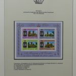 Themensammlung Silbernes Jubiläum der Krönung Elisabeth II. im Lindner #LU993