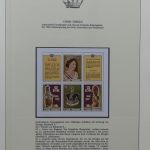 Themensammlung Silbernes Jubiläum der Krönung Elisabeth II. im Lindner #LU993