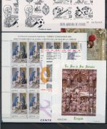 LOT "SPANIEN" Blöcke postfrisch #JW975