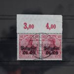 Dt. Besetzung 1. WK Oberbefehlshaber Ost 5b P OR gestempelt Paar, Hey BP #FC790