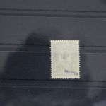 Deutsche Besetzung 1. WK Oberbefehlshaber Ost Dorpat 1 postfrisch #FG568