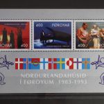 Russland 2247-2248 postfrisch als waagerechtes Paar #FH932