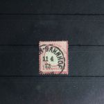 Deutsches Reich 19 gestempelt geprüft Sommer BPP #FH210