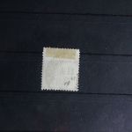 Deutsches Reich 19 gestempelt geprüft Sommer BPP #FH210