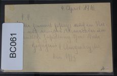 Feldpostkarte Stempel "Ballonabwehrkanonen-Zug 46" #BC061