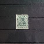 Deutsches Reich 85IIe postfrisch geprüft Zenker BPP #FP358