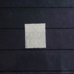 Deutsches Reich 85IIe postfrisch geprüft Zenker BPP #FP358