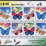 Korea Nord Kleinbogen 4569-4572 postfrisch Schmetterling #JU238