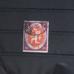 Deutsches Reich 110a gestempelt geprüft Infla Berlin #FP450