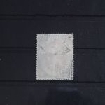 Deutsches Reich 110a gestempelt geprüft Infla Berlin #FP450