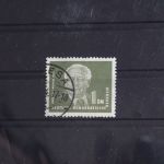 DDR 253bc gestempelt geprüft Mayer BPP #FP462
