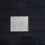 DDR 253bc gestempelt geprüft Mayer BPP #FP462
