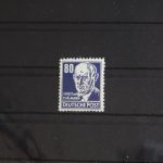 DDR 339vaXI postfrisch geprüft Tichatzky BPP #FP483