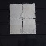 DDR 328zXII gestempelt als Viererblock geprüft Tichatzky BPP #FP491