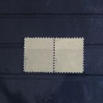 SBZ 39za postfrisch geprüft Kramp BPP als Paar #FU179