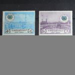 Saudi-Arabien 545-547 postfrisch #FQ986