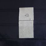 Alliierte Besetzung 926cP OR ndgz postfrisch geprüft Arge, vorgefaltet #FV035