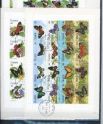 Guyana 3211-3218, Zd-Bg, Blöcke Schmetterling Ersttagesbrief/FDC #JW641