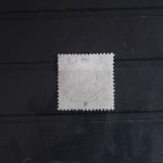 Baden 12 gestempelt etwas hell im D von Baden #FV328