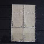 SBZ 43BIIb/DII postfrisch Viererblock mit Oberrand, geprüft Findeisen BPP #FV342