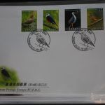 Taiwan 3381-3384 auf Brief als FDC #BC134