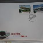 Taiwan 3400-3401 auf Brief als FDC #BC159