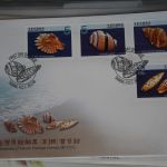 Taiwan 3392-3395 auf Brief als FDC #BC169