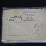 Ein weiteres Stück philatelistische Geschichte #XA064