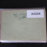 Ein weiteres Stück philatelistische Geschichte #XA004