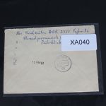 Ein weiteres Stück philatelistische Geschichte #XA040