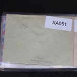 Ein weiteres Stück philatelistische Geschichte #XA050