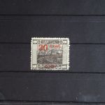 Saargebiet 74 gestempelt geprüft Hoffmann BPP #FY790