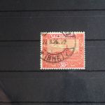 Saargebiet 90 gestempelt geprüft Hoffmann BPP #FY821