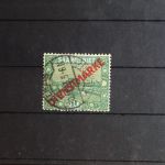 Saargebiet Dienstmarken 3 PF XIX gestempelt geprüft Hoffmann BPP #FY912