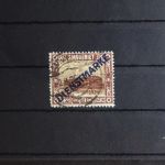 Saargebiet Dienstmarken 8I PF IV gestempelt geprüft Hoffmann BPP #FY932