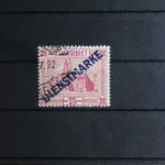 Saargebiet Dienstmarken 14I PF III gestempelt geprüft Hoffmann BPP #FY945