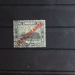 Saargebiet Dienstmarken 15 PF II gestempelt geprüft Hofmann BPP #FY953