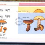 Bhutan Einzelblöcke 190-196, 98, 200 Pilze Ersttagesbrief/FDC #JO794