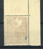 Berlin 21-34 postfrisch alle Einzelmarken geprüft und ungeprüft #