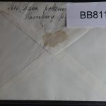 BRD 222 auf Brief als Mehrfachfrankatur #BB811