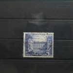 Berlin 42-60 gestempelt Einzelmarken verschiedene Varianten #