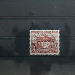 Berlin 42-60 gestempelt Einzelmarken verschiedene Varianten #