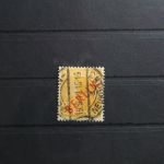 Berlin 21-34 gestempelt alle Einzelmarken geprüft und ungeprüft #