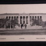 Griechenland AK privater Zudruck Gesellschaftsfahrt Olympisiche Spiele #FZ454