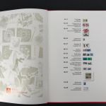 Norwegen Jahrbuch 1994 kpl. postfrisch mit Kassette #HC301