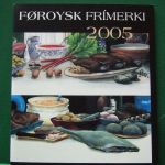 Färöer Jahresmappe 2005 postfrisch #HC211