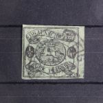 Braunschweig 10a gestempelt leichte Mängel gepr. Brettel BPP #GH513