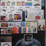 BRD Jahrgang 2019 komplett inkl Selbstklebender postfrisch #BRD-XX-2019