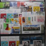 BRD Jahrgang 2019 komplett inkl Selbstklebender postfrisch #BRD-XX-2019